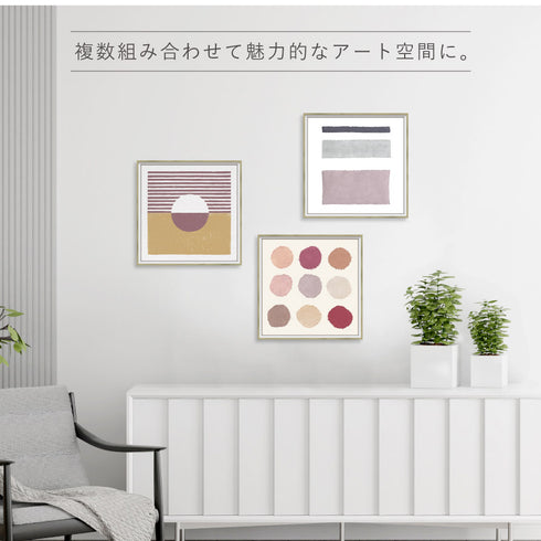 アブストラクト コレクション 8.|s8