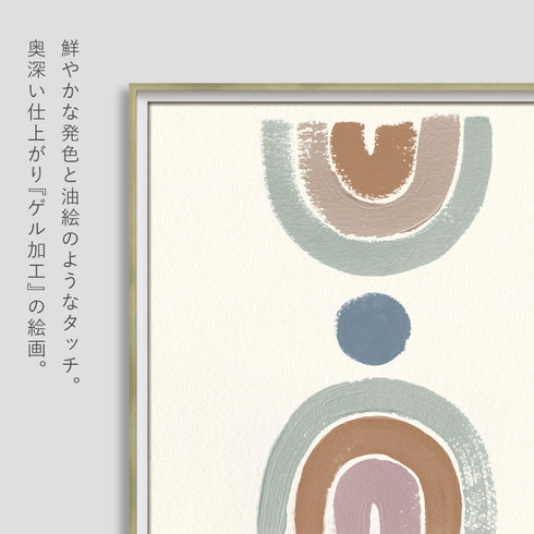 アブストラクト コレクション 5.|s3