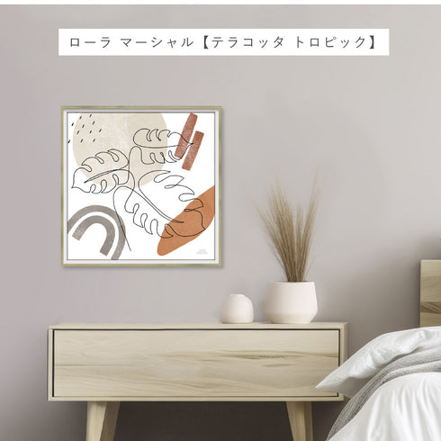 アブストラクト コレクション 5.|s7