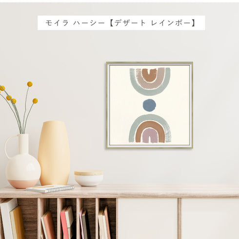 アブストラクト コレクション 5.|s6