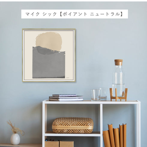 アブストラクト コレクション 3.|s5