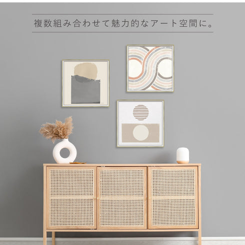 アブストラクト コレクション 3.|s8