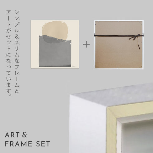 アブストラクト コレクション 3.|s9