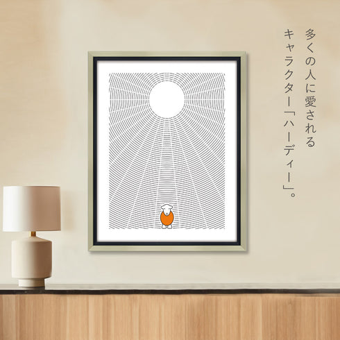 ハーディー ラインシーズンズサン.|s2