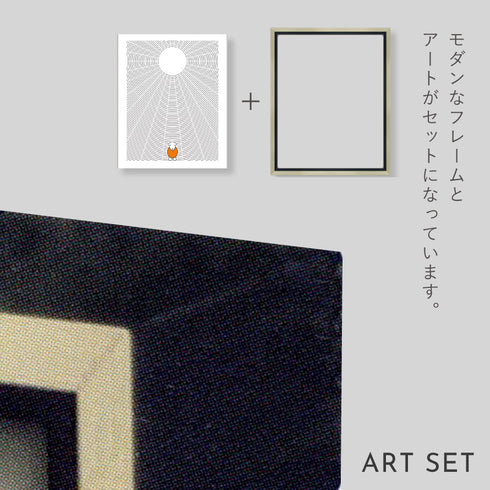 ハーディー ラインシーズンズサン.|s5