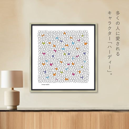 ハーディー ストロンガー トゥゲザー.|s2