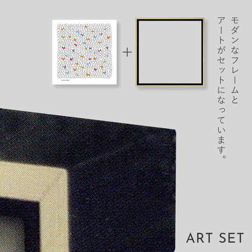 ハーディー ストロンガー トゥゲザー.|s5