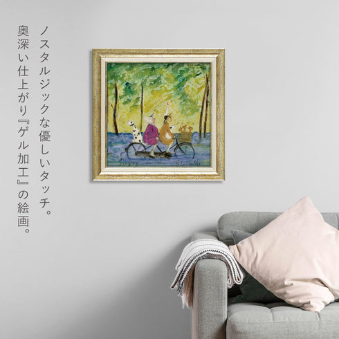 サム トフト ブルーベルズで合唱.|s4