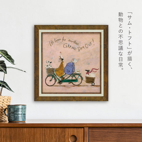 サム トフト グランドデイアウト.|s2