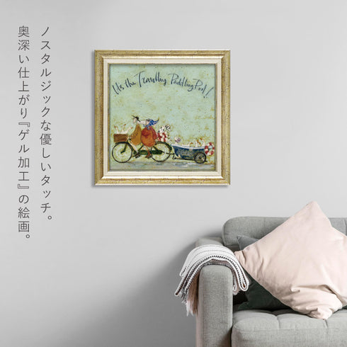 サム トフト 旅するプール.|s4