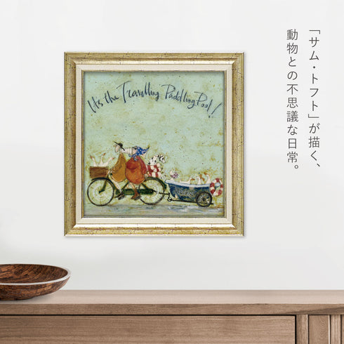 サム トフト 旅するプール.|s2