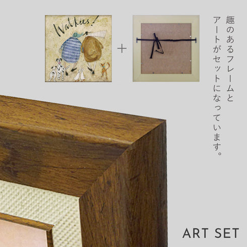 サム トフト おさんぽ!.|s6