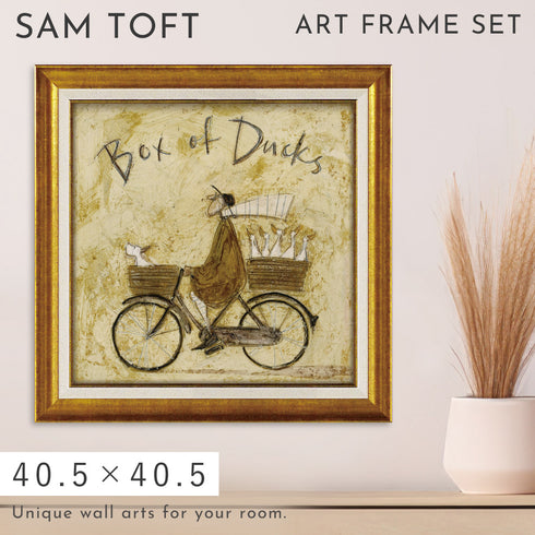 サム トフト アヒルボックス.|m2