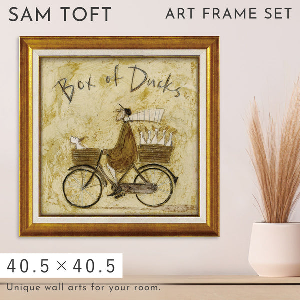 サム トフト アヒルボックス.|m2