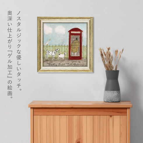 サム トフト ハナキン.|s4