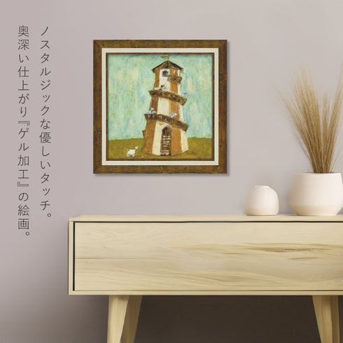 サム トフト ヘルタースケルター.|s4