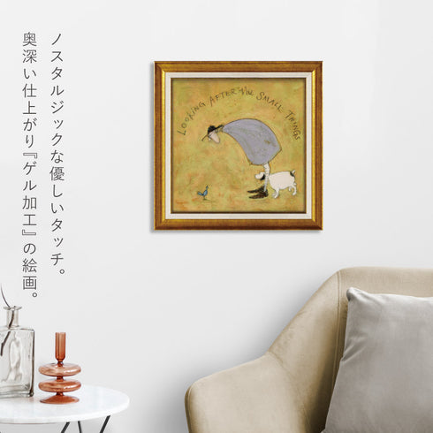 サム トフト 小さなことからコツコツと.|s4