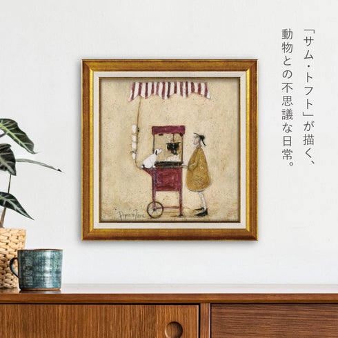 サム トフト ポップコーンタイム.|s2