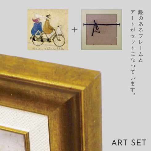 サム トフト サイドサドル.|s6