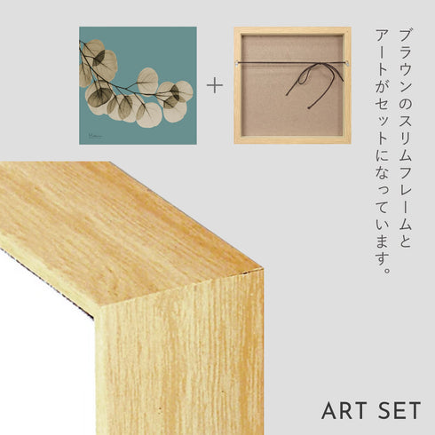 X-RAY CANVAS ART リーフブルー1 スクエアS.|s6