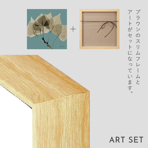 X-RAY CANVAS ART リーフブルー2 スクエアS.|s6