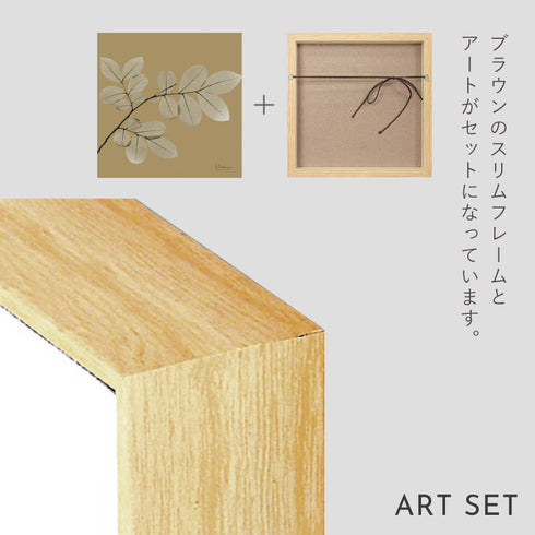 X-RAY CANVAS ART リーフオーカー2 スクエアS.|s6