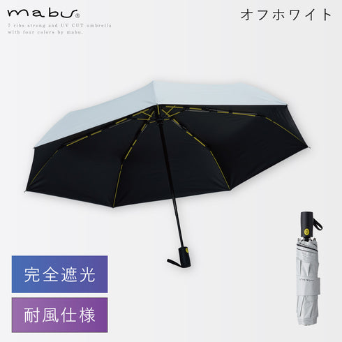 ストレングスミニAUTO R ストレングスミニAUTO MOUSHO