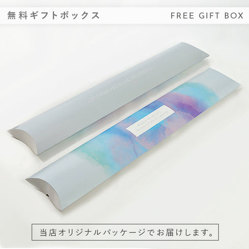 16本骨傘 江戸.|s16