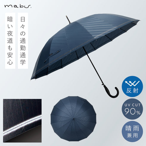 ベーシックジャンプ16 Biz