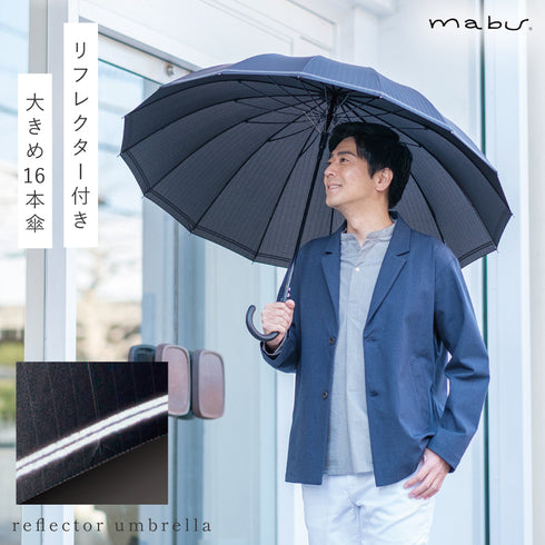 ベーシックジャンプ16 Biz.|s1