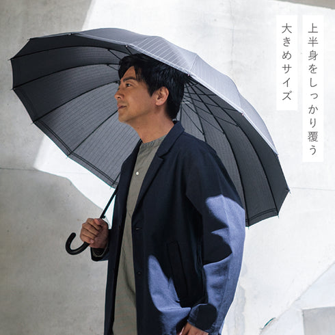 ベーシックジャンプ16 Biz.|s3