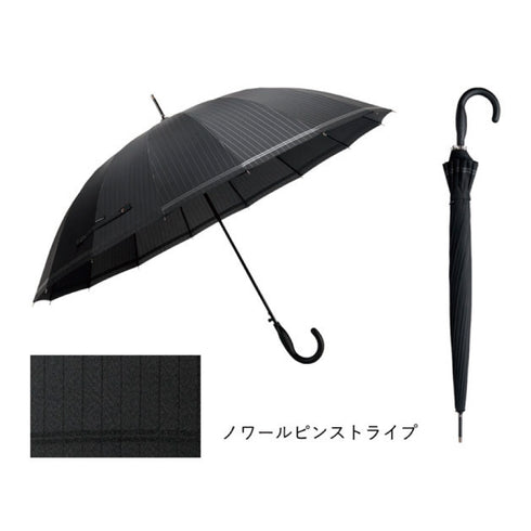 ベーシックジャンプ16 Biz.|s8