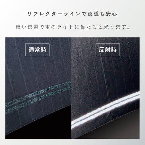 ベーシックジャンプ16 Biz.|s2