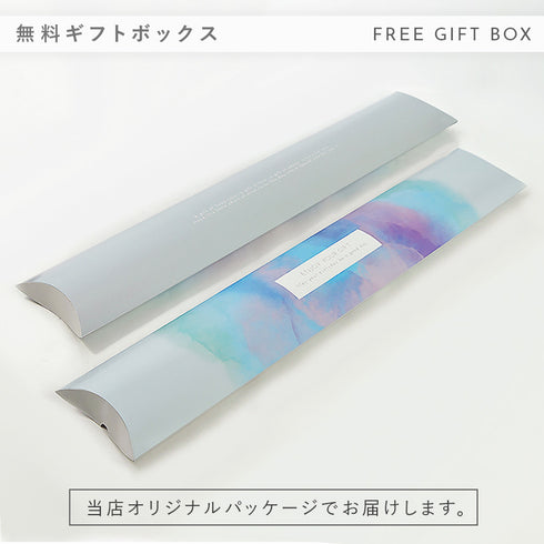 ベーシックジャンプ16 Biz.|s10