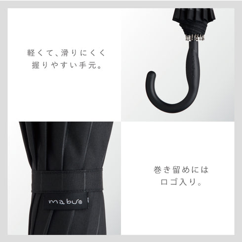 ベーシックジャンプ16 Biz.|s6