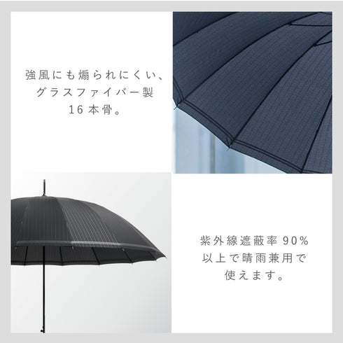 ベーシックジャンプ16 Biz.|s4