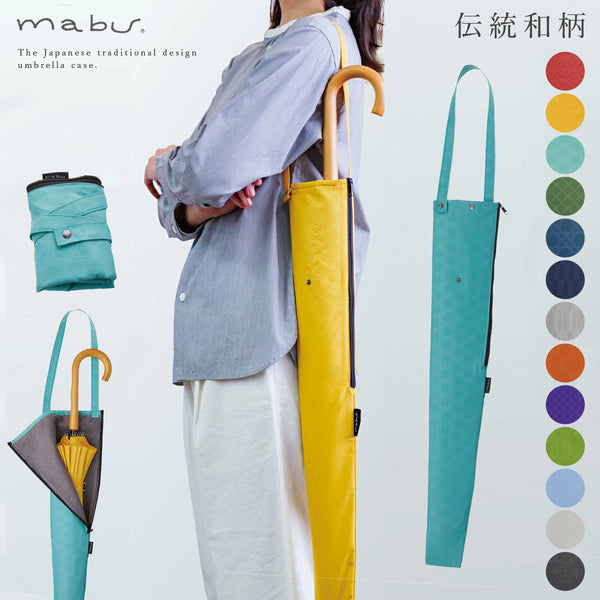 吸水傘トート 江戸.|m2