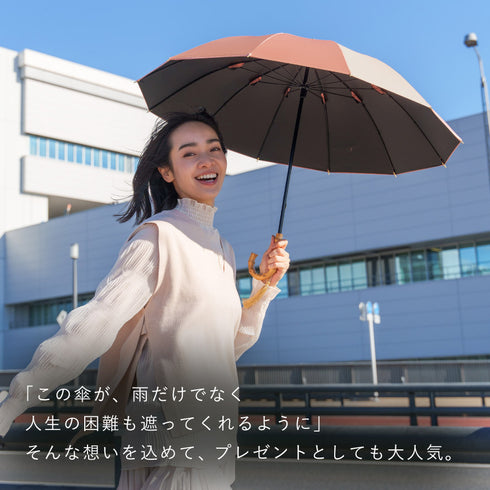 12本骨 遮光ショート 江戸.|s3