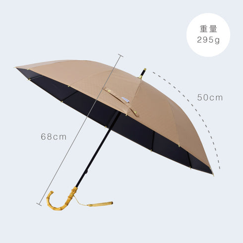 12本骨 遮光ショート 江戸.|s12