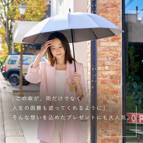 12本骨 遮光ショート 江戸.|s7