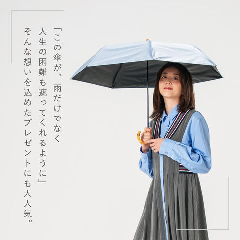 7本骨 遮光折りたたみ傘 江戸.|s7