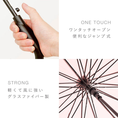 ベーシックジャンプ16.|s5