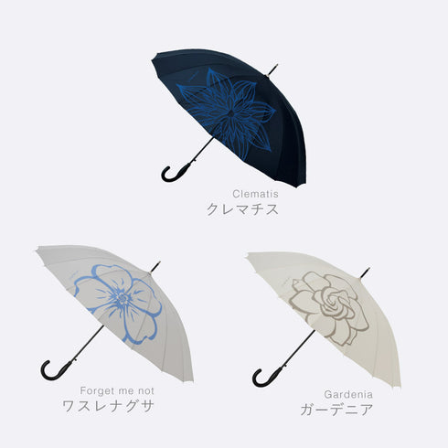 ベーシックジャンプ16.|s14