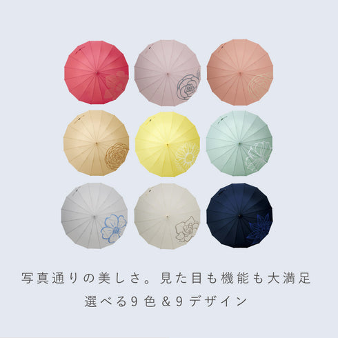 ベーシックジャンプ16.|s7