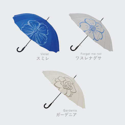 ベーシックジャンプ16.|s10