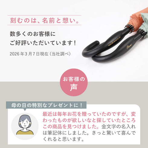 ベーシックジャンプ16.|s2