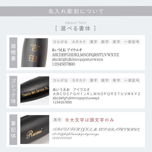 ベーシックジャンプ16.|s17