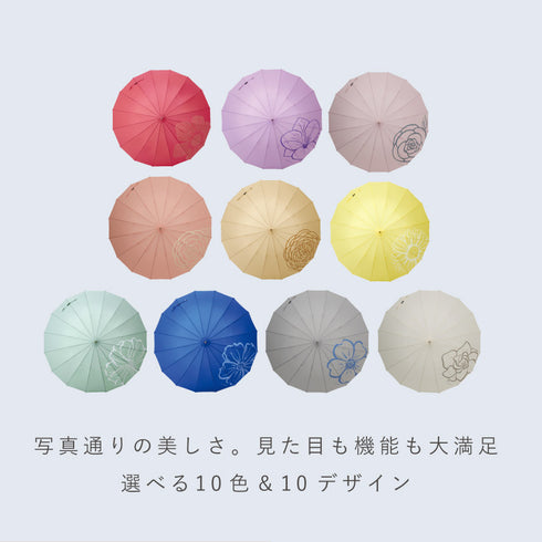 ベーシックジャンプ16.|s3