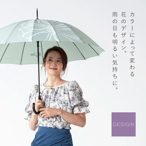 ベーシックジャンプ16.|s12