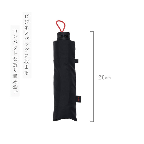 高強度折りたたみ傘 ストレングスミニR.|s7